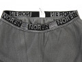 Термобелье Norfin LADY THERMO BLUE