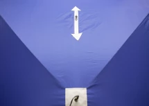 Палатка зимняя КУБ 1 (однослойная)