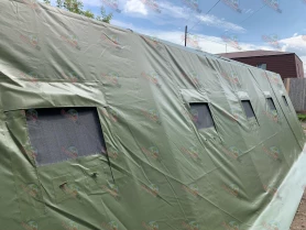 Палатка М-30 МО Министерства обороны