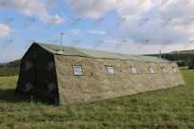 Армейская палатка Енисей 50