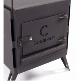 Печь походная Heavy малая (с экранами, угловыми трубами, грибком), сталь 2 мм, Следопыт